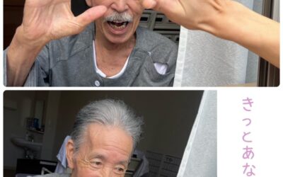 きたきたー☀